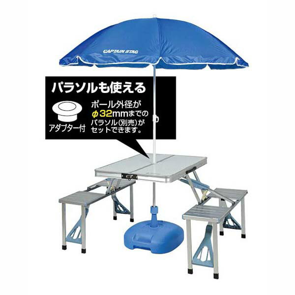 ��ե����졡DX����ߥԥ��˥å��ơ��֥� �� PUC-0009�ˡ�����̵����(�쥸�㡼�����������ơ��֥롢�ػ�,�����������ס������ȥɥ�)