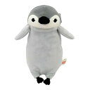 【PLUSmm】もちペンポーチ もちぺん 子 グレー(MPPE-0180G)【送料無料】(ペンギン、ぺんぎん、ぬいぐるみ、ポーチ、ステーショナリー・文房具、ペン...