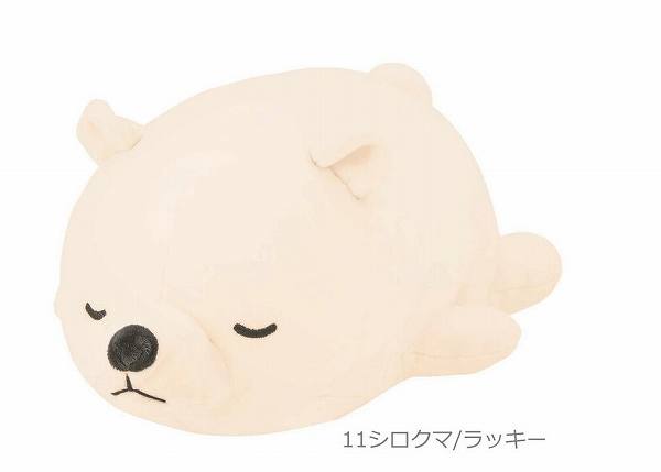 ■りぶはあと正規品【マシュマロアニマル】ボルスタークッション シロクマ/ラッキー（28997-11）【送料無料】（クッション、抱き枕、ぬいぐるみ、キャラクターグッズ、プレゼントに最適）
