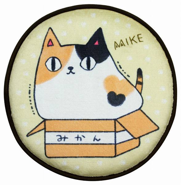 猫3兄弟 シートクッション mike ミケ（23018） 【送料無料】 (ねこ、猫、ネコ、ぬいぐるみ、キャラクターグッズ、クッション、座布団、チェアー・椅子備品、インテリア雑貨)