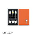 【日本製】DM-207Nミッフィー おともだちスプーン(DM-207N) 【送料無料】(スプーン、キッチン用品、カトラリー、キャラクター)