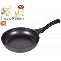 Rakuten - パール金属　HB-1224　軽いね ストロングマーブルフライパン24cm 【送料無料】（調理器具、フライパン、グリルパン、炒め鍋、キッチン）