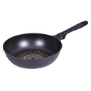 パール金属 驚きの軽さ ブルーダイヤモンドコートいため鍋28cm HB-2019 【送料無料】(調理器具、フライパン、グリルパン、炒め鍋、キッチン)