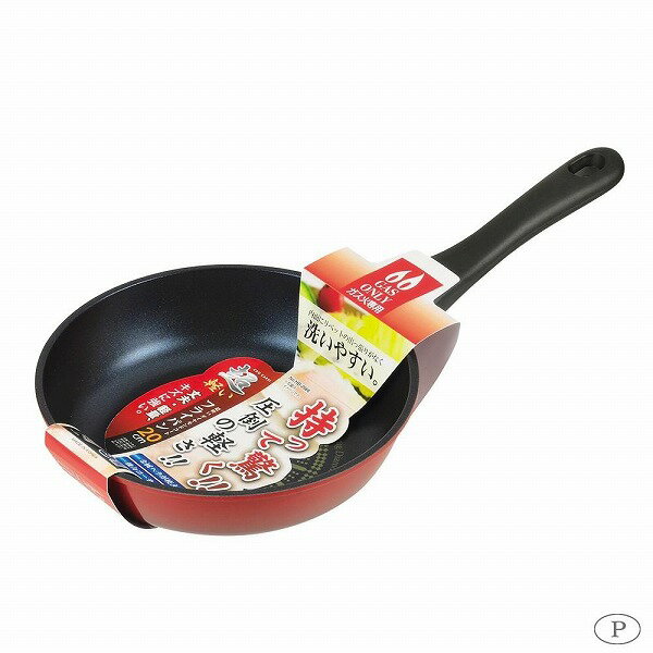 パール金属超軽いダイヤモンドコート...