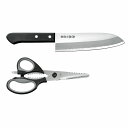 燕熟の技 三徳包丁 165mm & キッチンバサミ EJH-300【送料無料】(包丁・ナイフ、調理器具、キッチン用品)