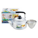 パール金属 リース アルミ麦茶ケットル3.0L H-1433 【送料無料】(調理用品、コーヒーポット、ティーポット、やかん、調理用品、キッチン用品)