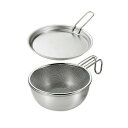 よこやま 燕熟の技 シェラカップ・ボウル15cm・手付きザル・蓋トレー付き EJSB-500 【送料無料】(キッチン用品、水回りグッズ、ボウル、調理器具)