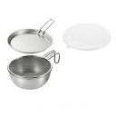 よこやま 燕熟の技 シェラカップ・ボウル15cm・手付きザル・蓋トレー・シリコン蓋 EJSB-600 【送料無料】(キッチン用品、水回りグッズ、ボウル、調理器具...