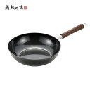 よこやま 燕熟の技 木柄いため鍋27cm EJTP-401 【送料無料】(調理器具、フライパン、グリルパン、炒め鍋、キッチン)