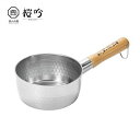 よこやま 燕人の匠 桜吟 ステンレスゆきひら鍋15cm OGS-300 【送料無料】(調理器具、片手鍋、キッチン)