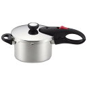 パール金属 HB-1734 軽量単層NEO 片手圧力鍋3.0L 【送料無料】