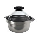 HARIO ハリオ フタがガラスのIH対応ご飯釜雪平 GIS-200 【送料無料】(行平鍋、ご飯鍋、炊飯鍋、調理器具)(楽天ランキング受賞・雪平鍋ランキング ...