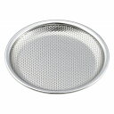 料理のいろは ボウルにのせて使える水切りトレー15cm YJ2801 【送料無料】