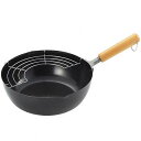 NEWグルメパワー木柄いため兼用天ぷら鍋24cm IH対応 SJ3170 【送料無料】(調理器具、片手鍋、揚げ物鍋、天ぷら鍋)