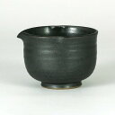 九谷焼 片口 2合 黒釉焼〆 N122-12 【送料無料】 (キッチン用品、食器、お皿、小鉢)