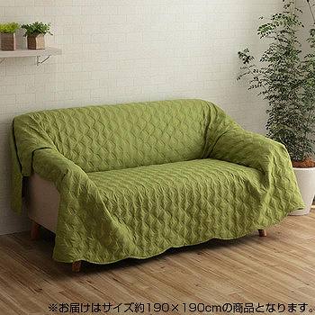 樂天商城 - 洗える キルト加工 マルチカバー スカラップ 約190×190cm グリーン 4973579 【送料無料】（カーペット、ラグ、マルチラグ、ソファーカバー）