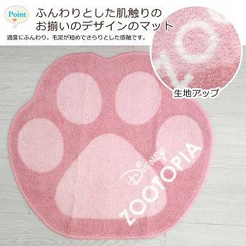 �ȥ���2�����å�(��������˼�غ��ѥե����С����ȥ���ޥå�) �ǥ����ˡ� �����ȥԥ� SB-599-D ������̵���ۡʥȥ���ޥåȡ��ե����С����ȥ��쥫�С����ȥ������ʡ�