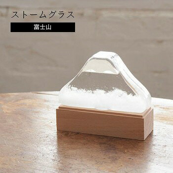 茶谷産業 ストームグラス 富士山 333-407 【送料無料】