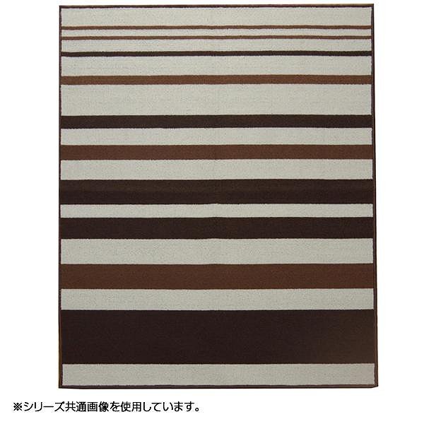 Rakuten - デスクカーペット ルームマット 『セグリア』 ブラウン 約110×133cm 4723529 【送料無料】(チェアマット、デスクマット、カーペット、ラグ)