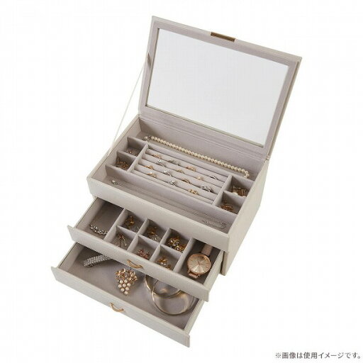 茶谷産業 Jewel Case Collection アクセサリーケース ジュエルケース 240-668 【送料無料】(ジュエリーケース,ジュエリーボックス,アクセサリーケース,収納BOX) 茶谷産業 Jewel Case Collection アクセサリーケース ジュエルケース 240-668 【送料無料】(ジュエリーケース,ジュエリーボックス,アクセサリーケース,収納BOX)