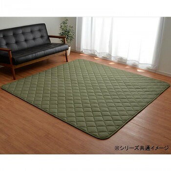 176 cm X 352 cm - ホットカーペット対応 先染め キルトラグ 4畳 約190×290cm カーキ 9845755 【送料無料】（カーペット、ラグ、マット）