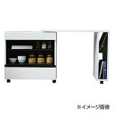 GART ガルト デザイナーズ家具 SU シュール KITCHEN DESK キッチンデスク 【送料無料】(キッチン、食器棚、キッチン収納家具、カウンターテーブ...