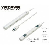 Rakuten - YAZAWA(ヤザワコーポレーション)　3P対応スリムタップ　7口　5m　Y02YJKP705WH 【送料無料】(延長コード、タップ、節電、コンセント)
