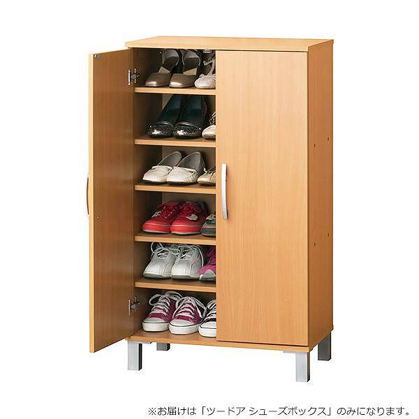 ツードア シューズボックス ナチュラル 26199 【送料無料】(収納ラック 靴箱,下駄箱,シューズボックス,玄関収納家具)