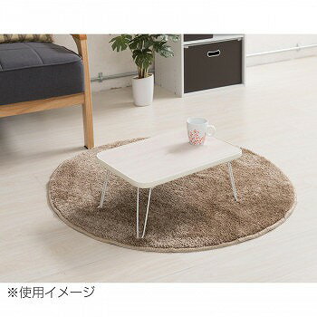 ines(アイネス) ハウステーブル 幅45cm WH・ホワイト NK-45WH【送料無料】(リビングテーブル、ターンテーブル、ローテーブル、折りたたみテーブル、センターテーブル)