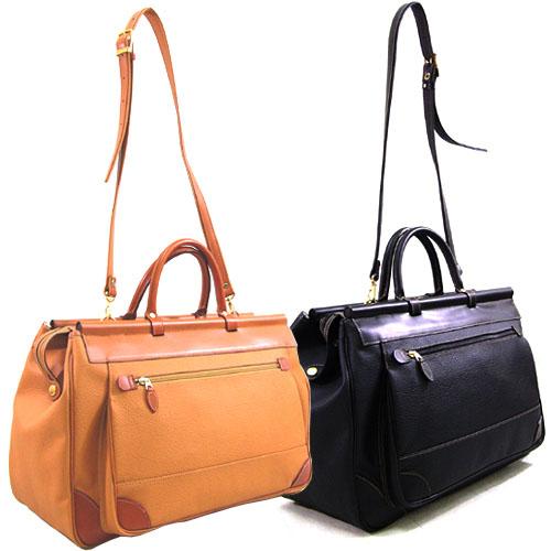 �ޥꥨ�顡1568��ŷ���ܥ��ȥ�Хå�������̵���ۡ� (�ܥ��ȥ�Хå�,ι�ԥ��Х�,���������Хå�,���Ф�,��)