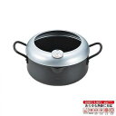 「揚げ太郎」温度計付天ぷら鍋20cm AGT-T20W 【送料無料】(調理器具、両手鍋、天ぷら鍋、キッチン)