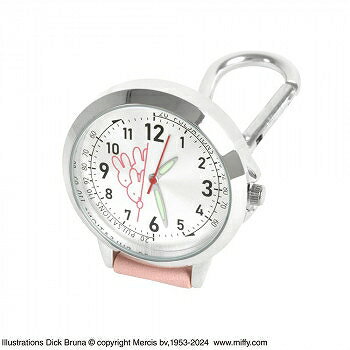 ミッフィー カラビナ付きウォッチ かくれんぼ ピンクベージュ ST-TSMF0005 【送料無料】（クリップウォッチ、ナースウォッチ、懐中時計、クロック）