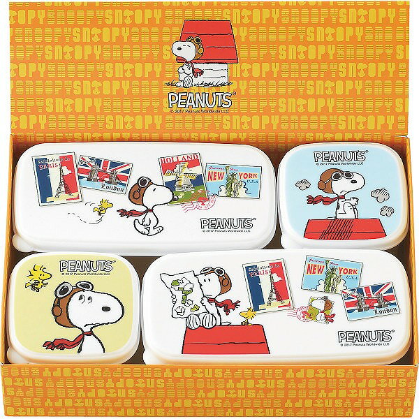 スヌーピー シール容器4点セット・A SN-302【送料無料】（キッチン保存容器、食品保存パック）