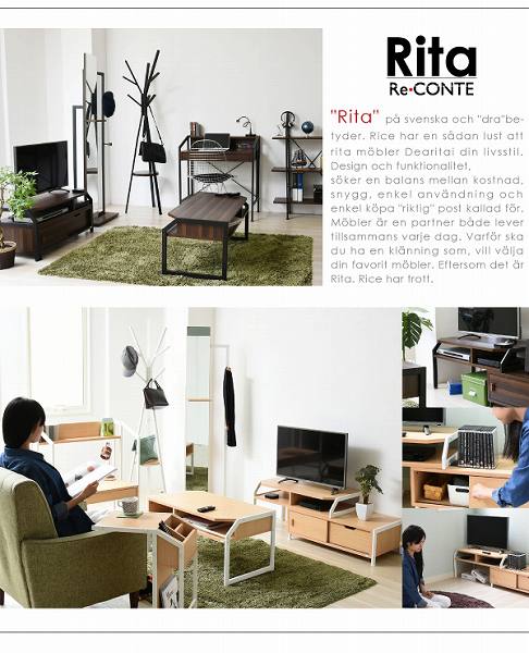 【DRT-1010】 テレビ台 テレビボード 伸縮 北欧 テイスト Rita おしゃれ 木製 金属製 シンプル ナチュラル モダン ホワイト ブラック 【送料無料】(テレビボード、キャビネット、TV台、テレビ台、AVボード)