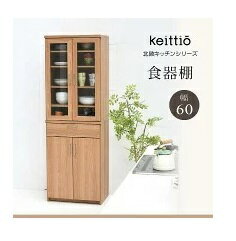 ��FAP-0020�� ����ê �̲� ���å����Ǽ �� 60 �⤵ 180 ��Ǽ ê ��å� ���åץܡ��� ����� ���饹�� ������졡������̵����(����桢...