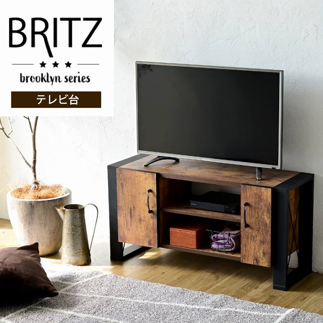 ■商品説明 おしゃれなカフェの雰囲気を演出できる、ヴィンテージ風シートがクールなブルックリンスタイルのテレビ台。無骨すぎないデザインで男女問わずご使用いただけます。可動棚付きだからDVDやブルーレイ、ゲームソフトなどのメディア類も柔軟に収納...