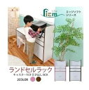 【FES-0003】 ソフトエッジで安全なキッズ ランドセルラック 幅48 奥行29 高さ90 収納 スリム 子供 ラック ランドセル 木製 キャスター付き 引...