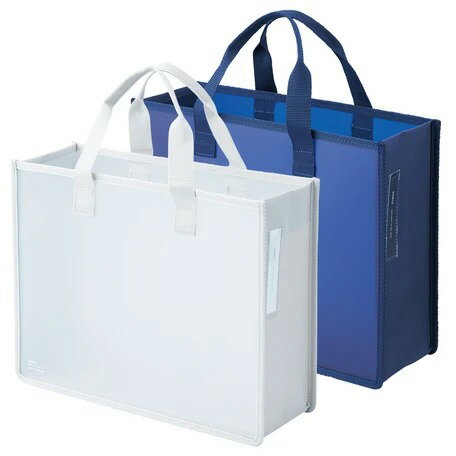 ストレージバッグ（A8800）【送料無料】(ビジネスバッグ,収納ボックス,バッグ,カバン,かばん,鞄)