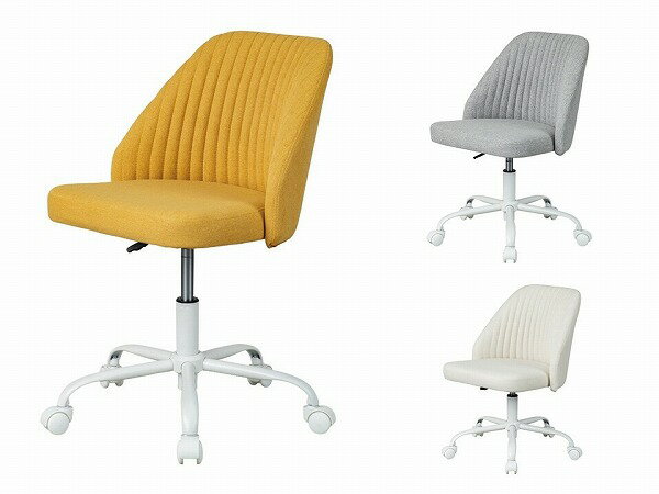 ワークスペースを明るくするカラー 背中のステッチが特徴的。 肉厚な座面がしっかり支えてくれます。 圧迫感のないスッキリとしたデザイン。 ガス圧式昇降タイプ イエロー・アイボリー・グレーの3色からお選びいただけます。 お客様組立商品です。 【製品サイズ】 巾475・高さ830〜925・奥行き565・座面高415〜510(mm) 【梱包サイズ】 巾320・高さ580・奥行き550　計1450(mm) 【梱包重量】8.8kg 【製品重量】7.1kg 【耐荷重】座面：約80kg　背面：約25kg 素材・成分：ファブリック・スチール ガス圧式昇降 こちらの商品はメーカー直送品のため、プレゼント用ラッピングの出来ない商品となっております。お届けが1週間程度かかる場合があります。北海道・沖縄・離島は別途送料が必要です。在庫更新のタイミングにより、在庫切れの場合はキャンセルさせていただく可能性があります。