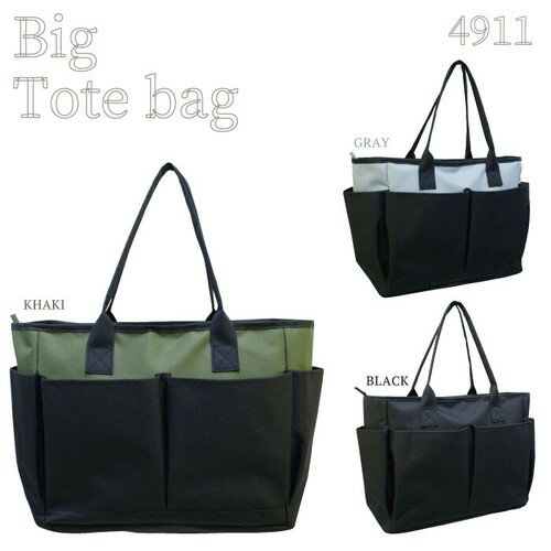 バッグ -PORTER- MESSENGER BAG 楽天市場】ih 鍋（男女兼用バッグ｜バッグ）：バッグ・小物・ブランド