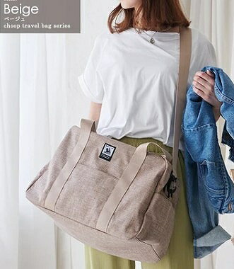 CHOOP シュープ ボストンバッグ （cpe-610703） 【送料無料】 （ボストンバッグ、トラベルバッグ、ショルダーバッグ、トートバッグ、カバン、手提げかばん、鞄） 2