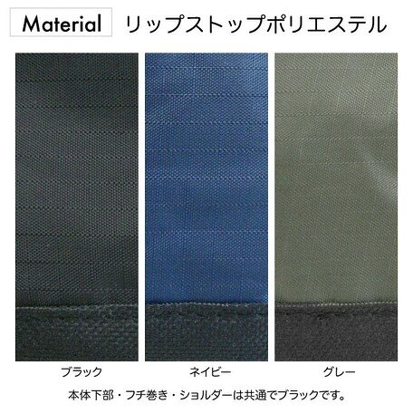 小物収納最適！ミニショルダーバッグ （9206） 【送料無料】（ショルダーバッグ、旅行バッグ、カバン、かばん、鞄） selectplus-10316724 セレクトプラス サンプル画像3