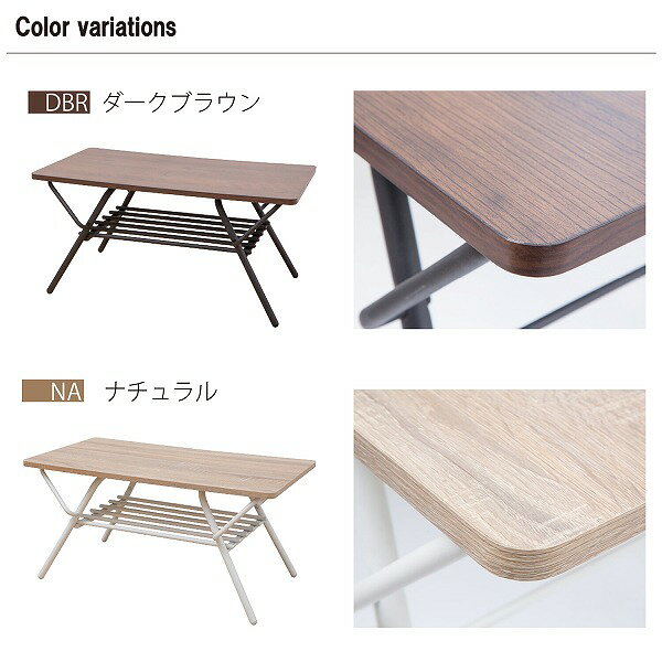 折れ脚式センターテーブル (SIN-750)【送料無料】(リビングテーブル、ローテーブル、折りたたみテーブル、センターテーブル) [3]
