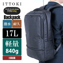 定番のスクエアデザインで機能性も抜群の容量大き目コーデュラナイロンリュック(TMW-15407)【送料無料】(リュックサック、ディパック、かばん、鞄)