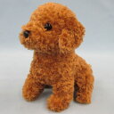 【スターチャイルド 正規品】 ぬいぐるみ トイプードル ブラウン 高さ17cm【送料無料】(イヌ、いぬ、犬、ドッグ、人形、玩具、おもちゃ、ぬいぐるみ、キャラクタ...