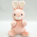 スターチャイルド ぬいぐるみ パフィー ウサギ 22cm ピンク【送料無料】(ウサギ、うさぎ、兎、ラビット、人形、玩具、おもちゃ、ぬいぐるみ、キャラクターグッズ...