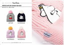ムーミンウィンター 刺繍 ビーニー (ニットキャップ)【送料無料】(ニット帽子、帽子、キャップ、防寒、ファッション)(4)