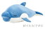 ■りぶはあと正規品≪プレミアムねむねむ≫ 癒しの【抱き枕】Lサイズ 海の生き物 ≪かむかむズ≫ イルカ(..