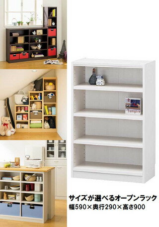 ��Tanalio�ۥ��ʥꥪ TNL-9059 WH ������̵���ۡʥ����ץ��å���������ա���ӥ󥰲ȶ񡢼�Ǽ�ȶ���ê����ê��