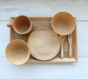 (10日前後出荷)お子様に木のぬくもりを☆【天然木】wooden/お子様ベビー食器ナチュラルセット 1セット/1点(KD-12)【送料無料】(お食い初め、ベビー用品、キッズ食器、ベビー食器)(4)
